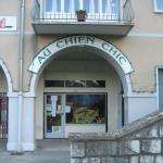 Auchienchic