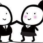 Weddzypro