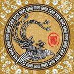 Shenmen