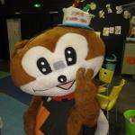 Aventures