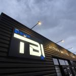Tbi56