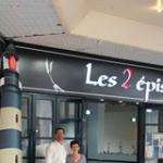 Creperiee74