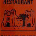 Ouarzazate