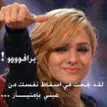 Ouiameel28