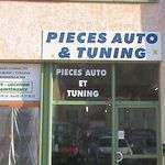 Pupuce55