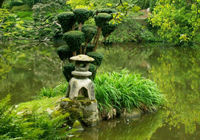 Parc Oriental De Maulévrier 200x140