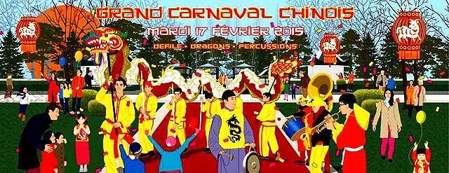 grand carnaval chinois jardin acclimatation