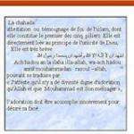 Fathijan83