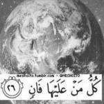 Fatimaarab