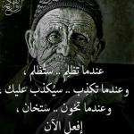Mohamedkh