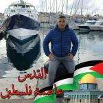 Kamalbouchfi