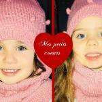 Corinnecoras