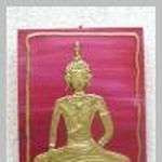 Buddha050566