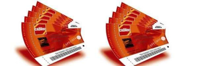 Gagnez les 24 Pin’s et recevez un chèque cadeau de 15€ dans votre boîte aux lettres !