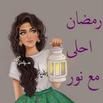 Fatififita