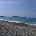 Wal