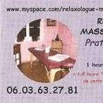 Massagehamsa