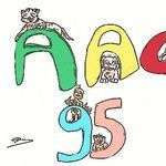 Aac95