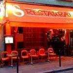Srestaurant