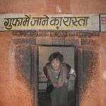 Kaivalya
