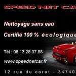Speednetcar