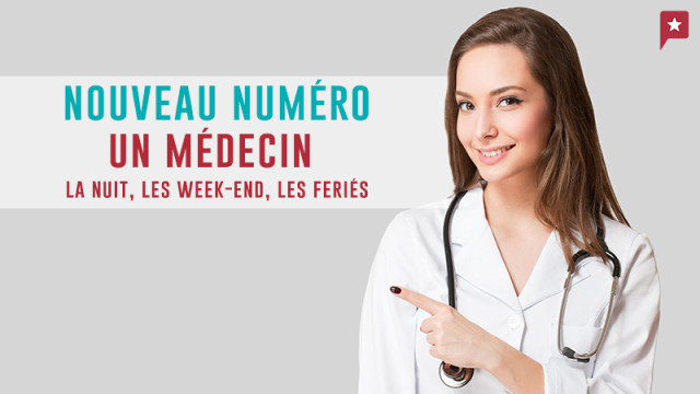 Un nouveau numéro public très utile en France