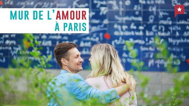 Le mur le plus romantique de Paris